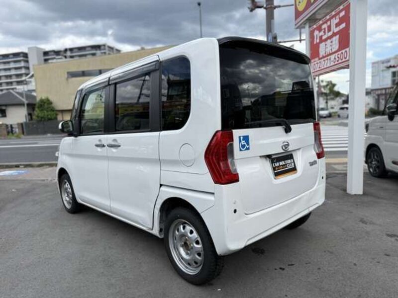 TANTO