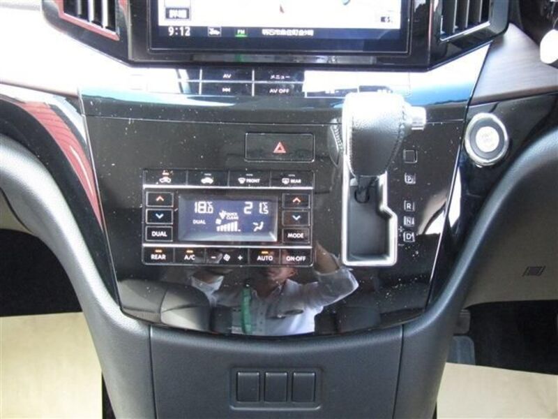 ELGRAND