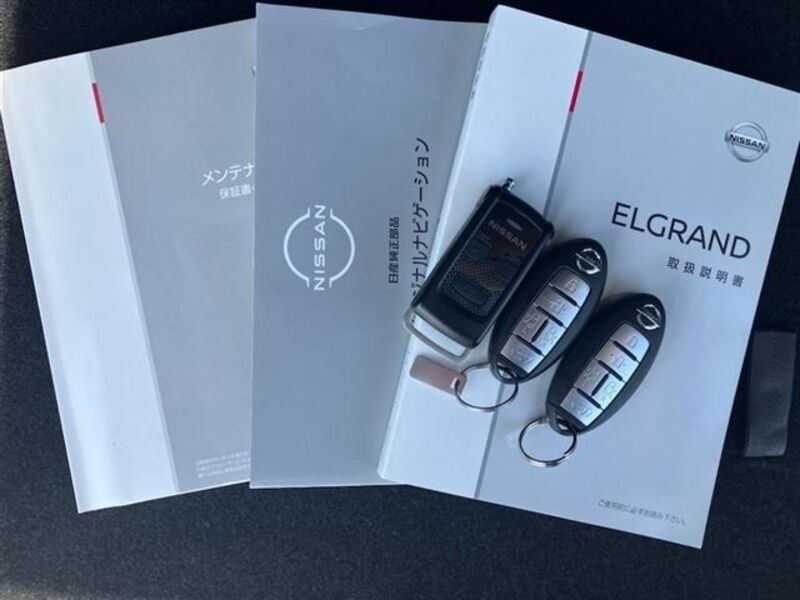 ELGRAND