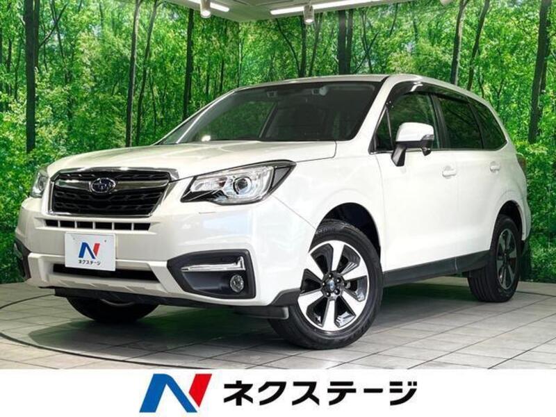 FORESTER-0