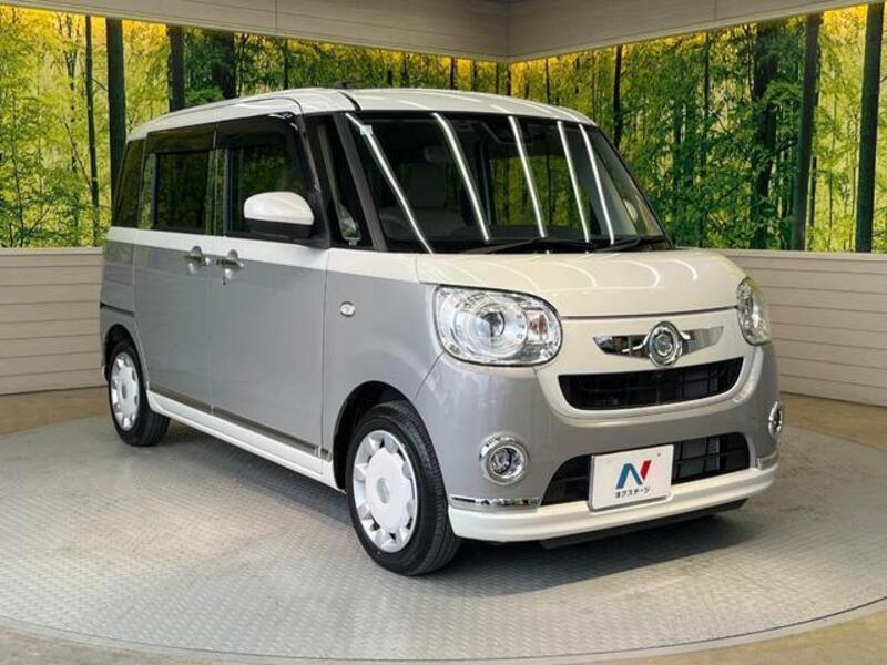 MOVE CANBUS