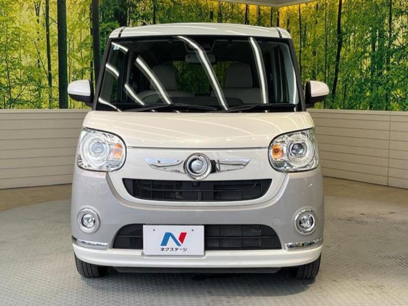 MOVE CANBUS