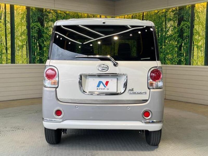 MOVE CANBUS