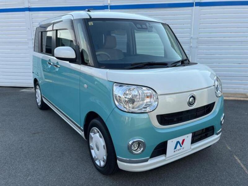 MOVE CANBUS