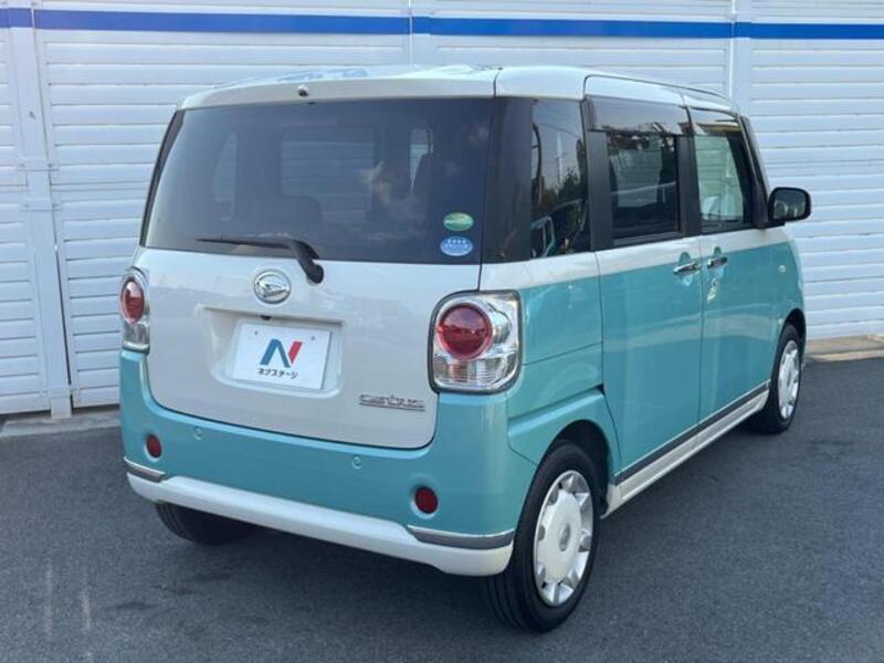 MOVE CANBUS