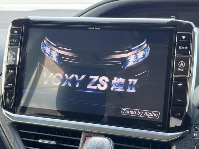 VOXY