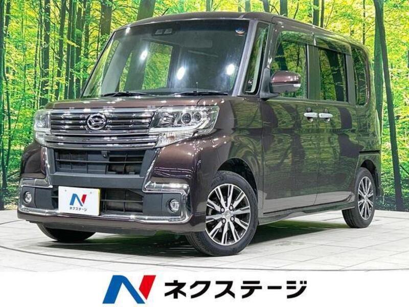 TANTO-0