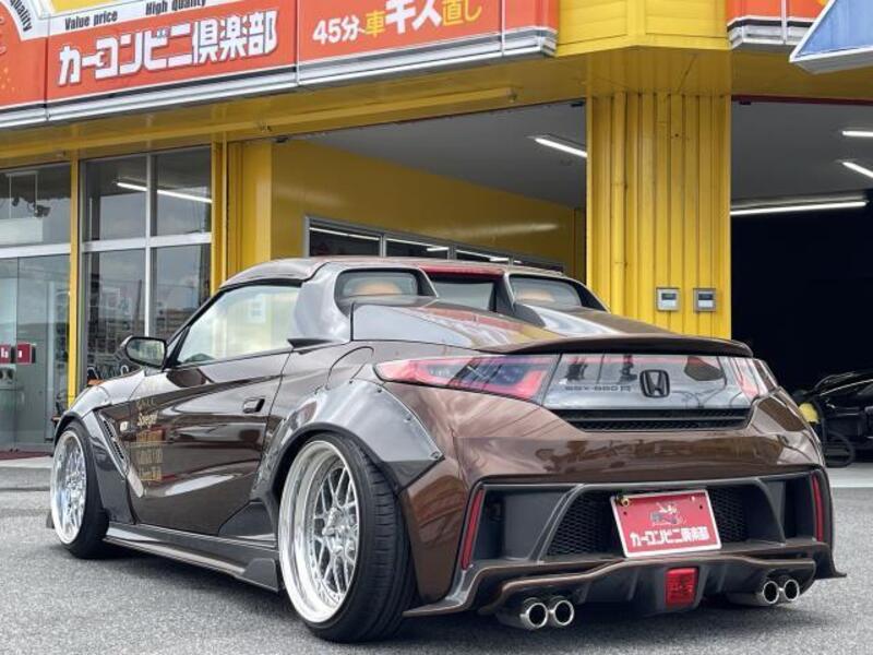 S660