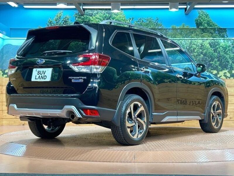 FORESTER