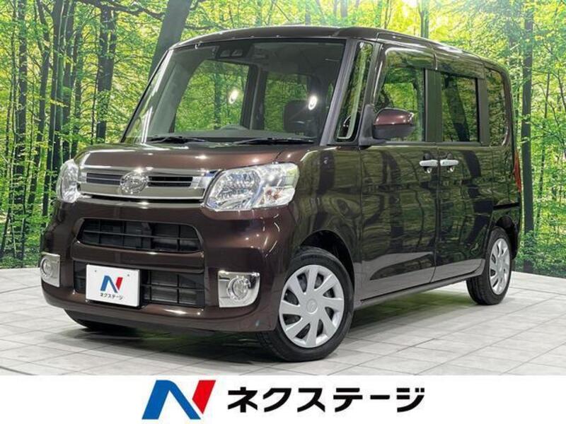 TANTO-0