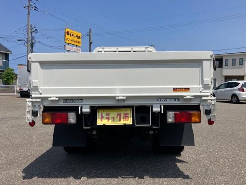 TOYOACE