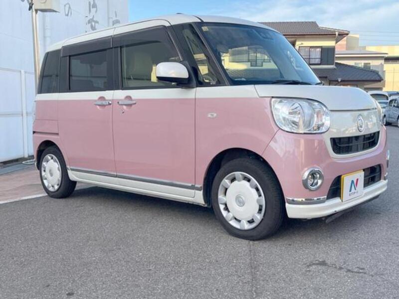 MOVE CANBUS
