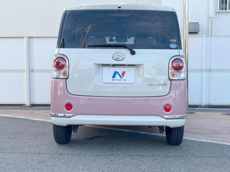 MOVE CANBUS