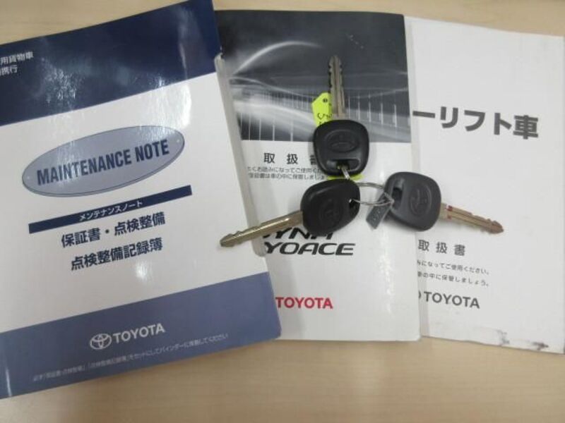 TOYOACE