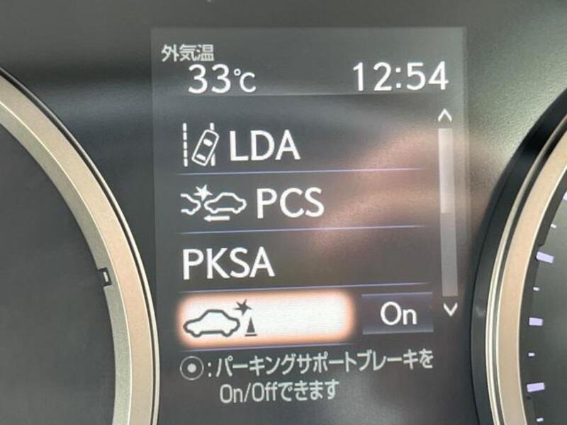 NX