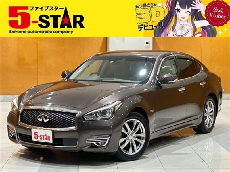 NISSAN FUGA HYBRID