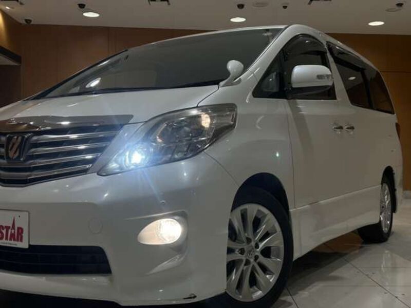 ALPHARD