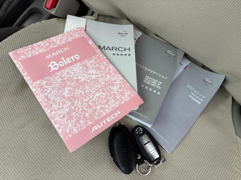 MARCH