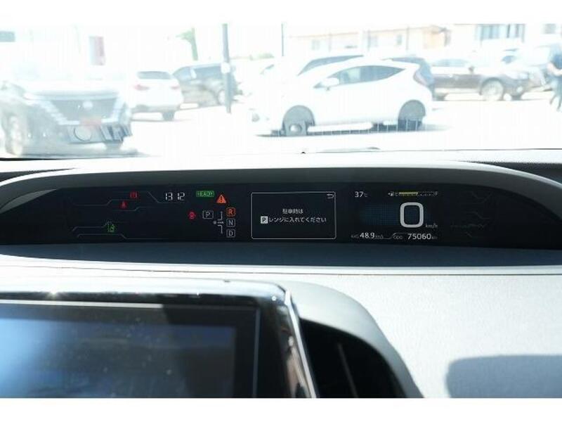 PRIUS PHV