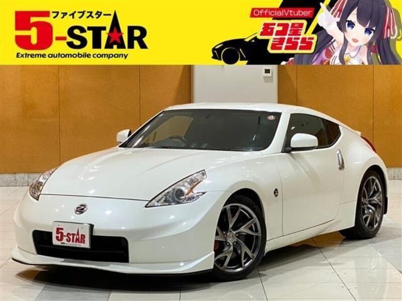 NISSAN FAIRLADY Z