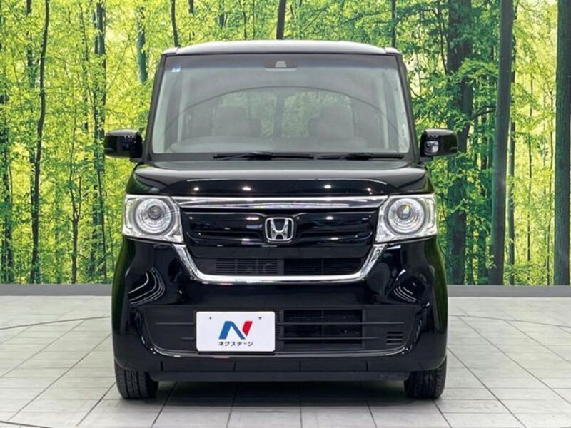N BOX