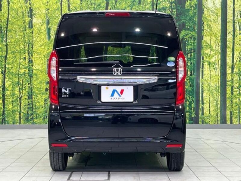 N BOX