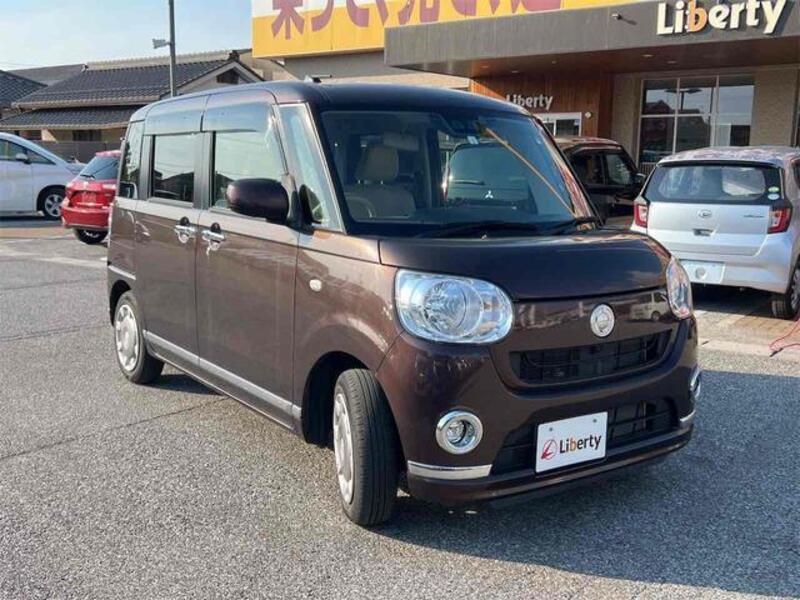 MOVE CANBUS