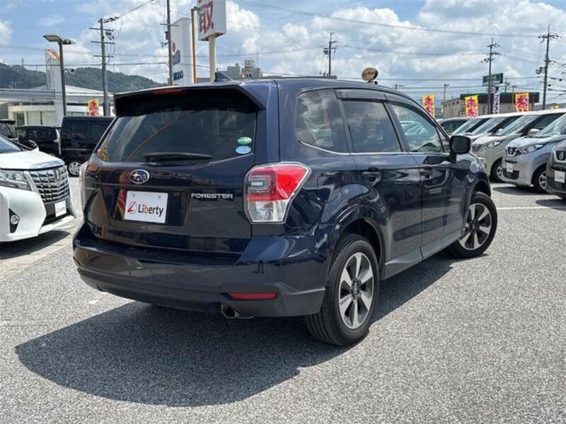 FORESTER