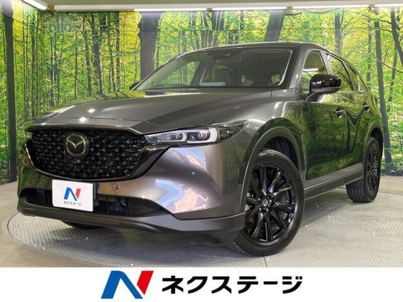 CX-5-0