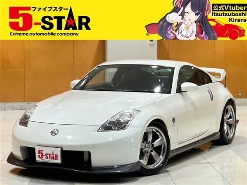 NISSAN FAIRLADY Z