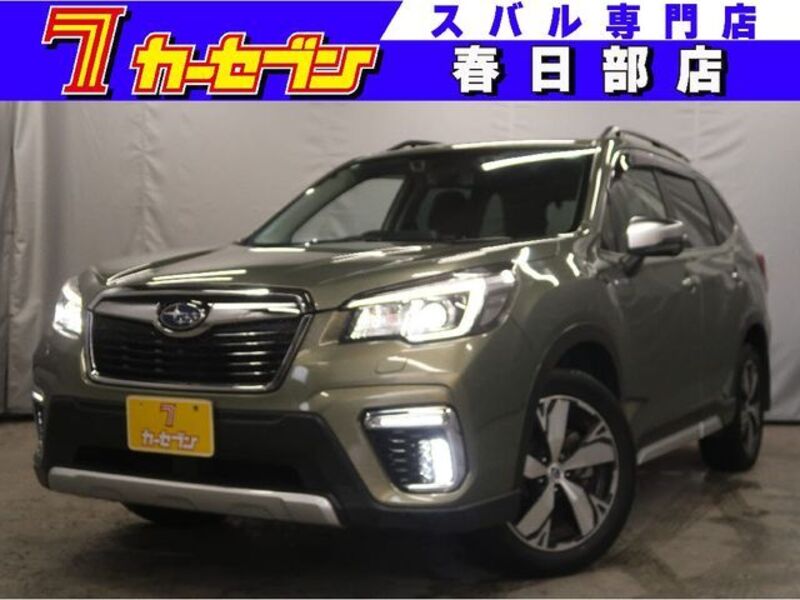 FORESTER-0