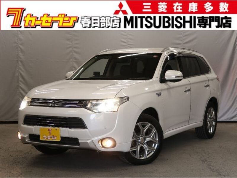 MITSUBISHI OUTLANDER PHEV