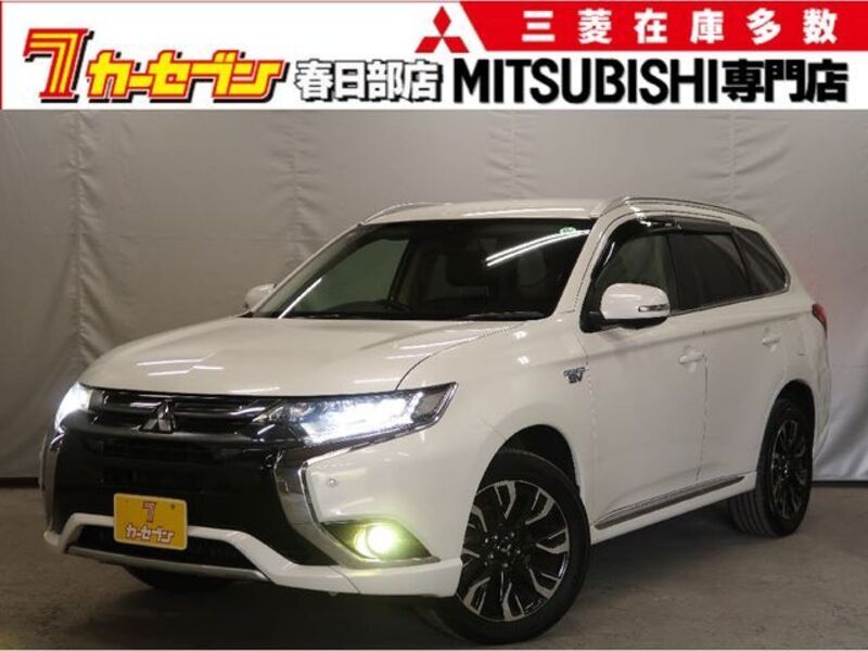 MITSUBISHI OUTLANDER PHEV