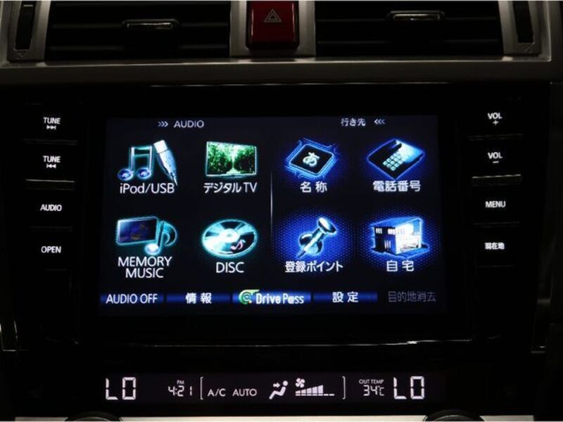 LEGACY OUTBACK