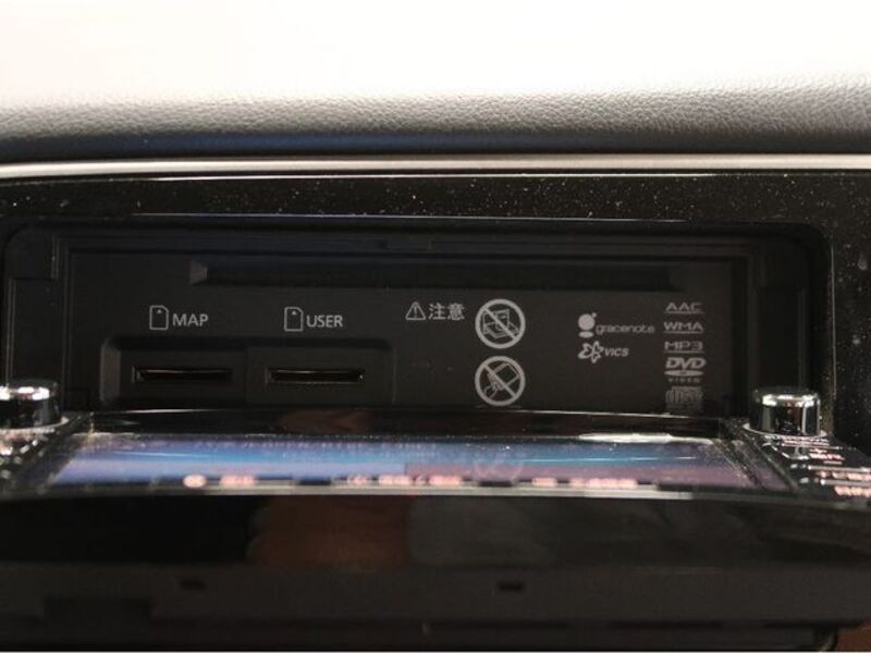 OUTLANDER PHEV