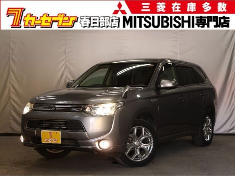 MITSUBISHI OUTLANDER PHEV