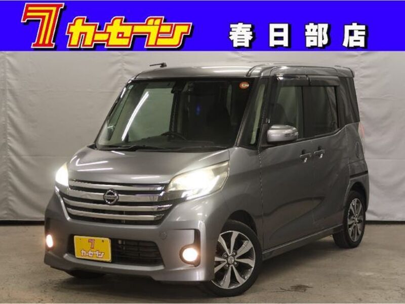 NISSAN DAYZ ROOX