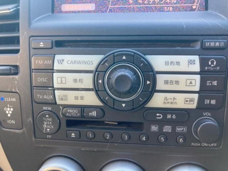 BLUEBIRD SYLPHY