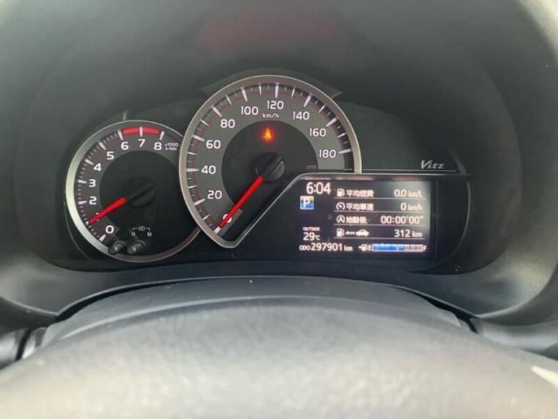 VITZ
