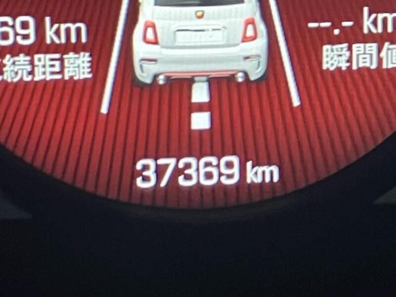 FIAT ABARTH 595