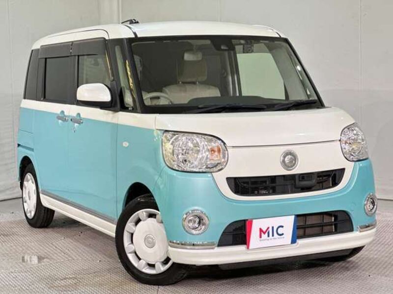 MOVE CANBUS