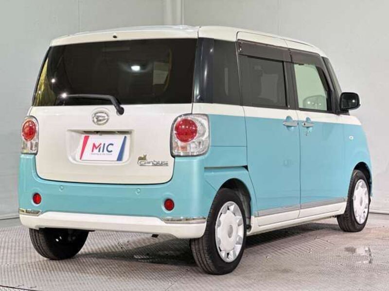 MOVE CANBUS