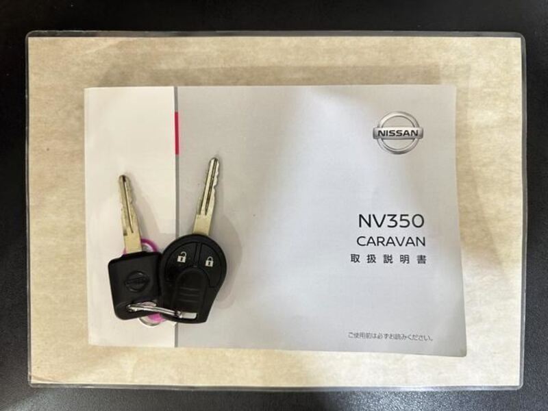 NV350 CARAVAN