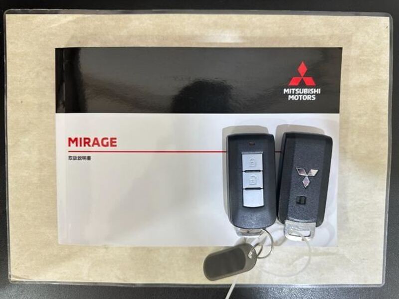 MIRAGE