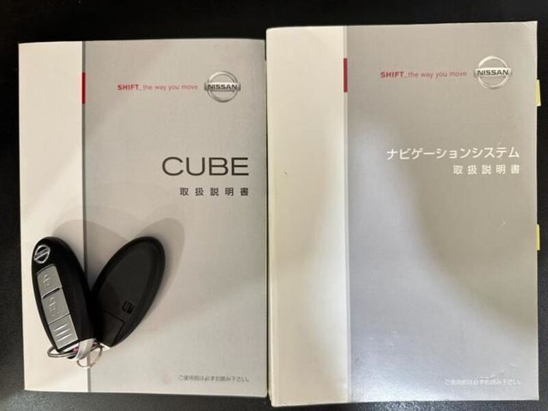 CUBE