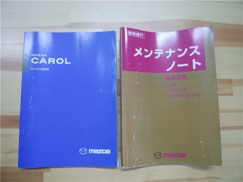 CAROL