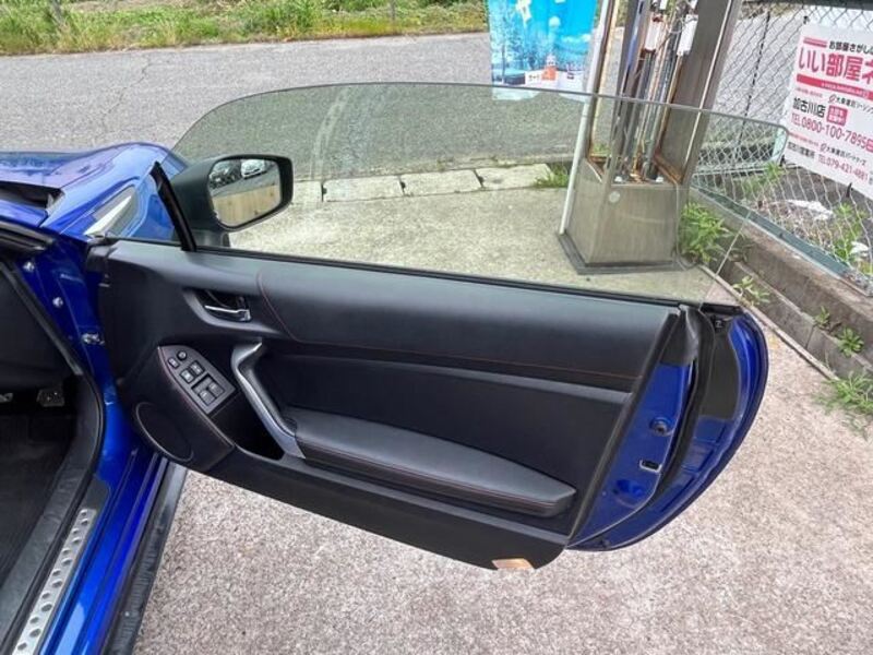 BRZ