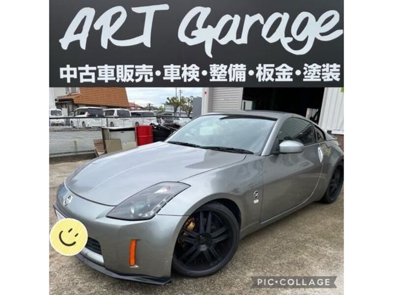 FAIRLADY Z