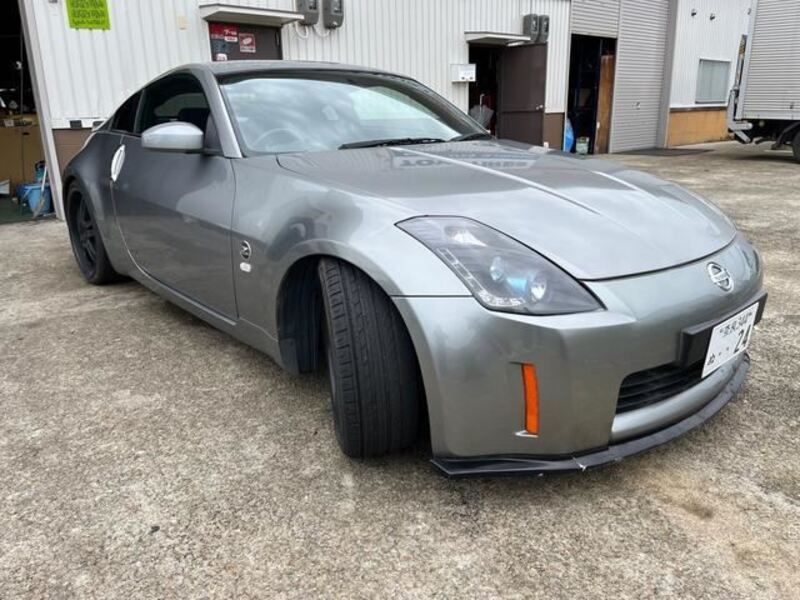 FAIRLADY Z