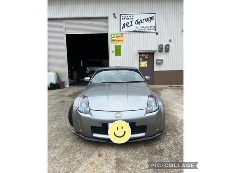 FAIRLADY Z